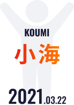 支社設立記念日02